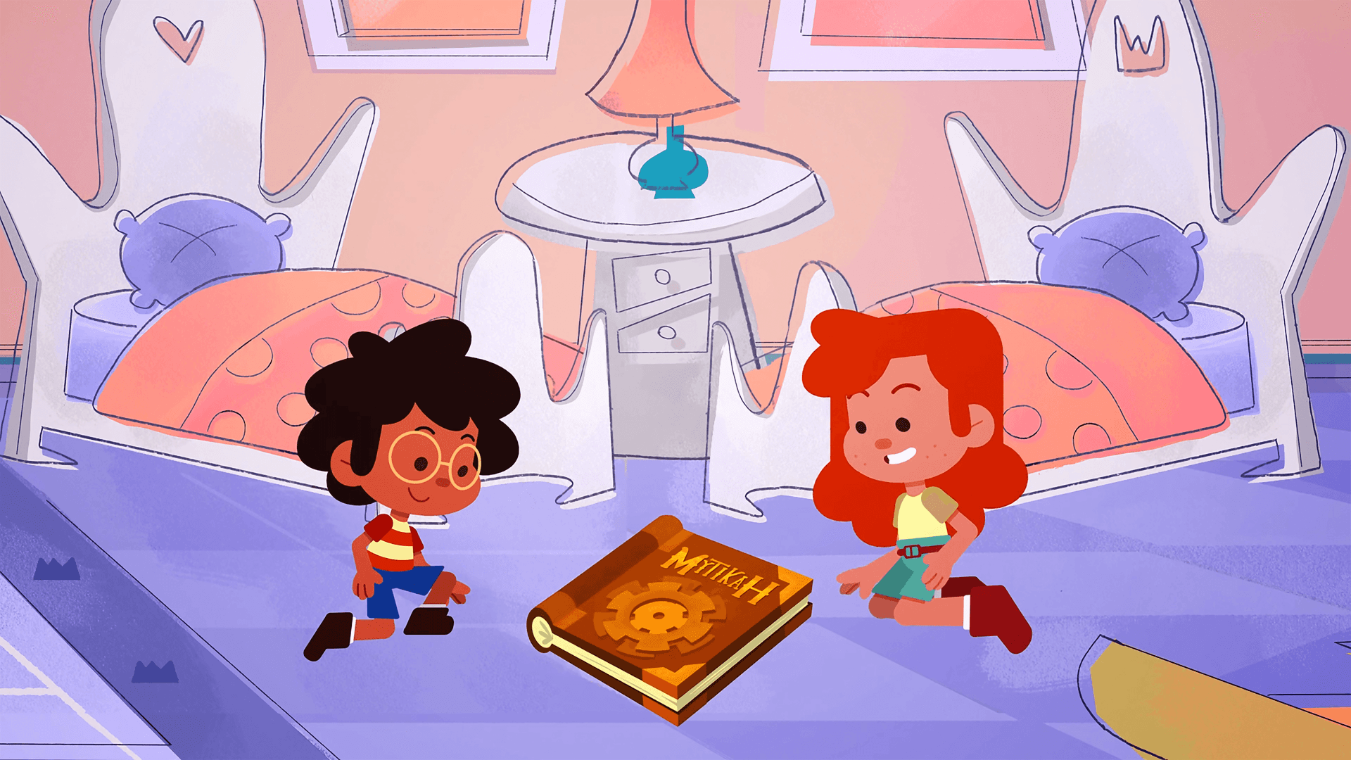 Mytikah em aventura